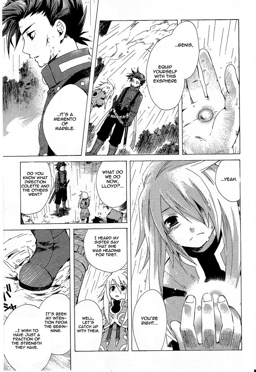 Tales of Symphonia Chapter 3 page 43 - Chapter 3: Separation