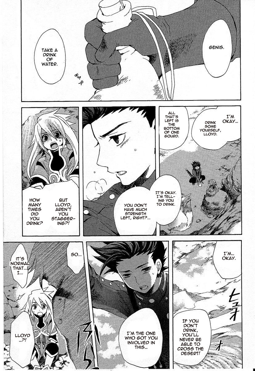 Tales of Symphonia Chapter 3 page 45 - Chapter 3: Separation