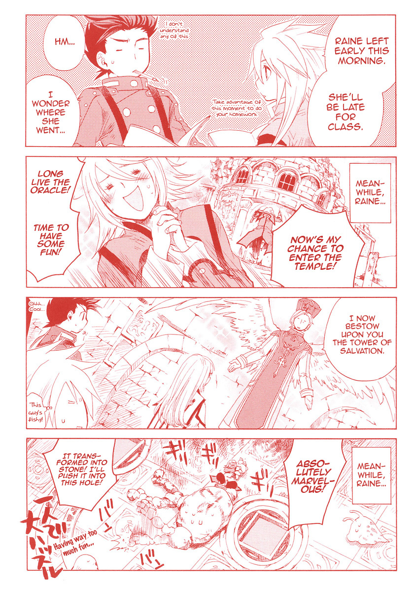 Tales of Symphonia Chapter 4.5 page 1 - Chapter 4.5: Extras