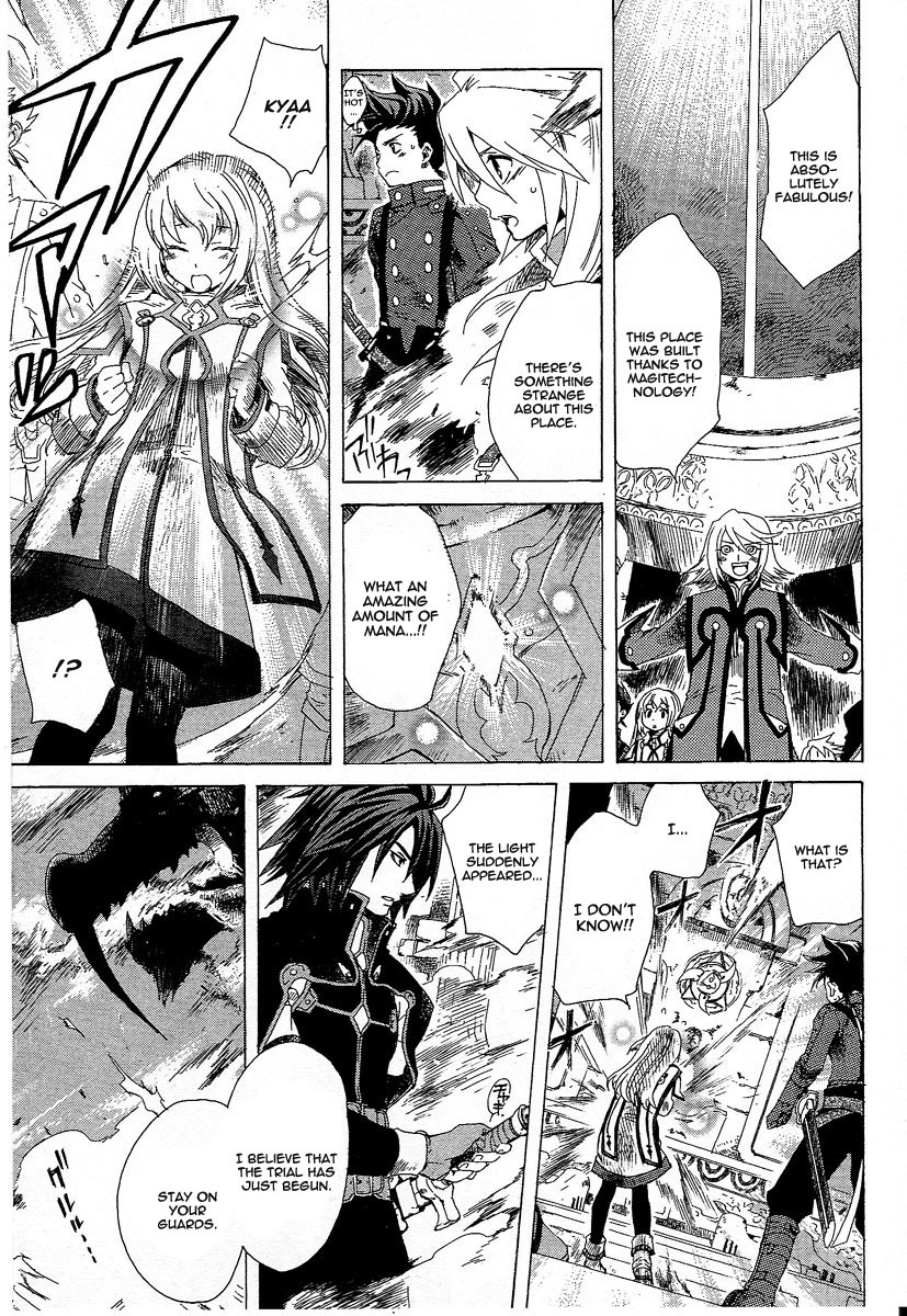 Tales of Symphonia Chapter 4 page 13 - Chapter 4: Angel