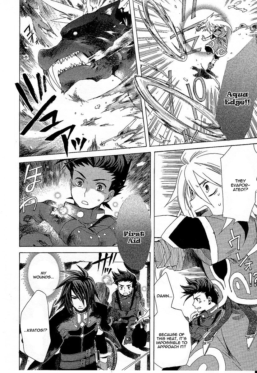 Tales of Symphonia Chapter 4 page 16 - Chapter 4: Angel