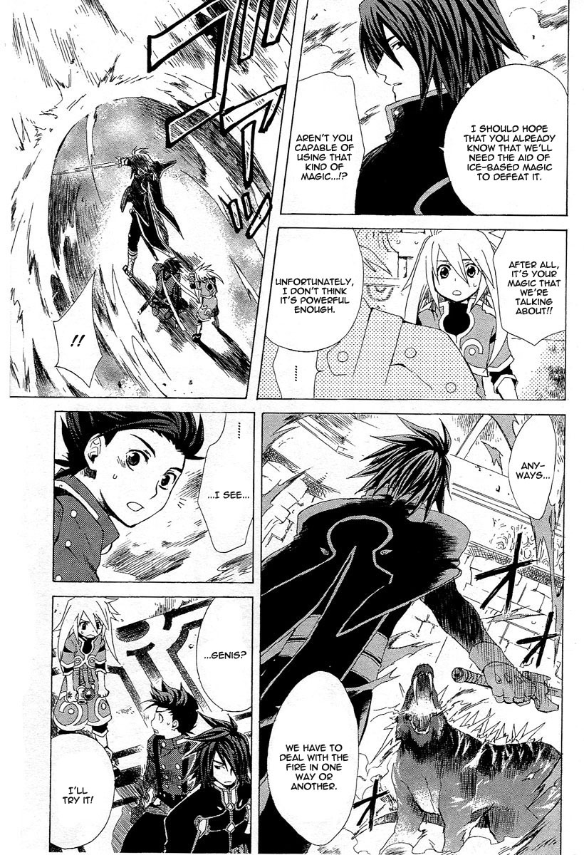 Tales of Symphonia Chapter 4 page 17 - Chapter 4: Angel