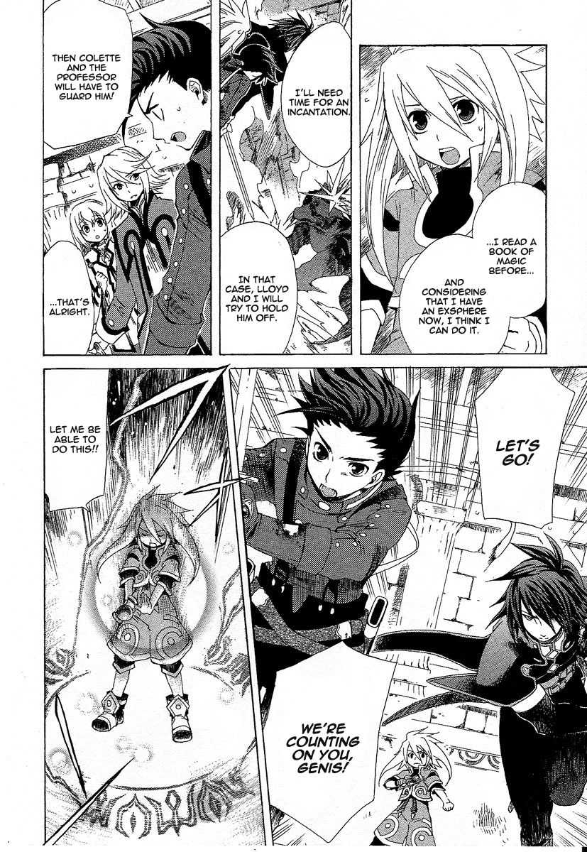 Tales of Symphonia Chapter 4 page 18 - Chapter 4: Angel