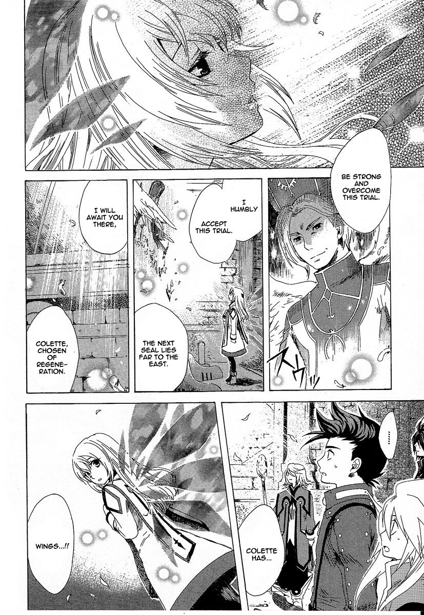 Tales of Symphonia Chapter 4 page 23 - Chapter 4: Angel