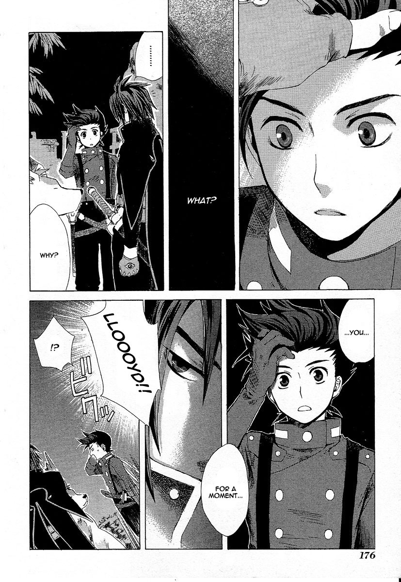 Tales of Symphonia Chapter 4 page 33 - Chapter 4: Angel