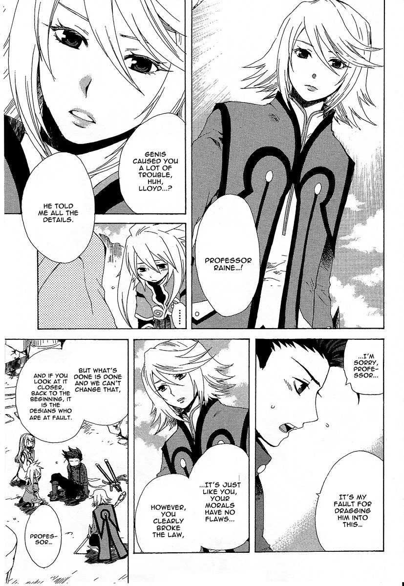 Tales of Symphonia Chapter 4 page 5 - Chapter 4: Angel