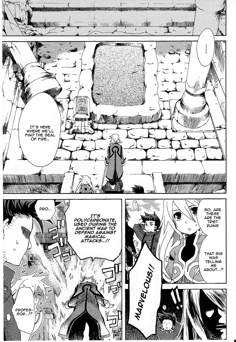 Tales of Symphonia Chapter 4 page 7 - Chapter 4: Angel