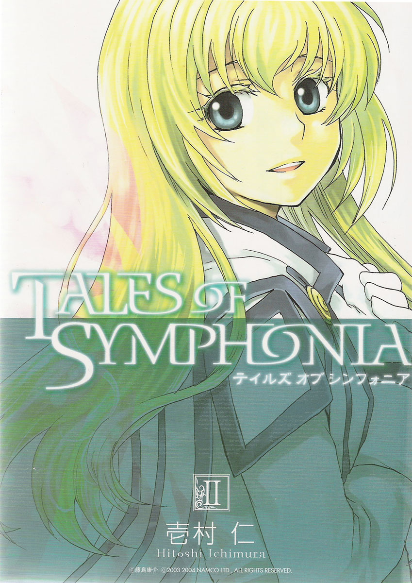 Tales of Symphonia Chapter 5 page 1 - Chapter 5: Assassin
