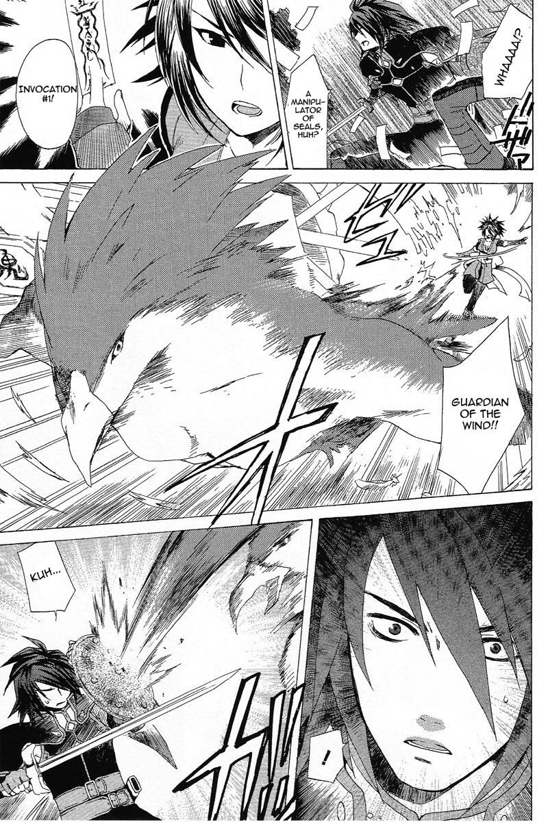 Tales of Symphonia Chapter 5 page 10 - Chapter 5: Assassin