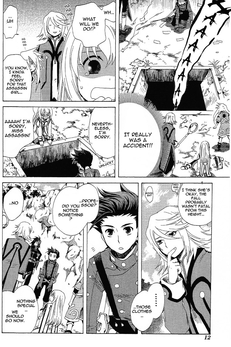 Tales of Symphonia Chapter 5 page 13 - Chapter 5: Assassin