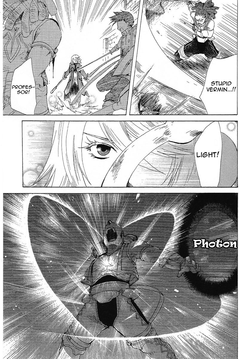 Tales of Symphonia Chapter 5 page 32 - Chapter 5: Assassin