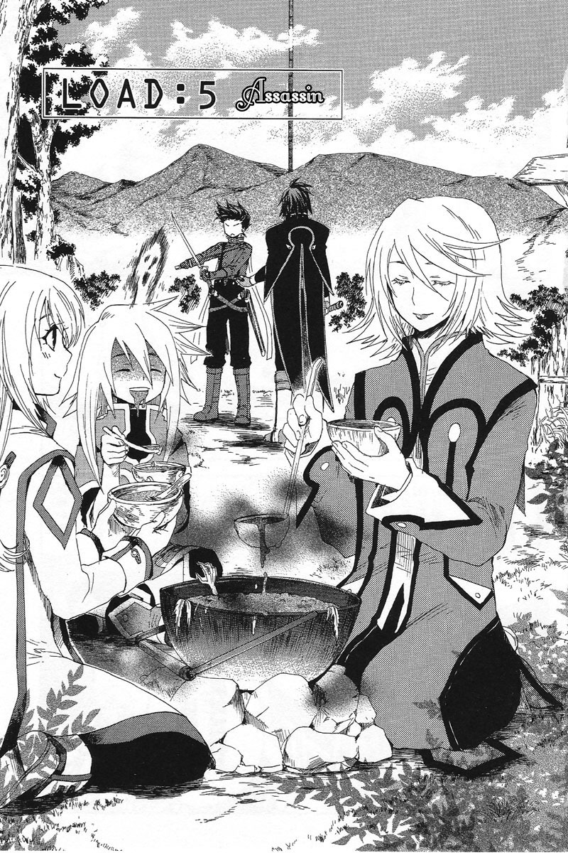 Tales of Symphonia Chapter 5 page 4 - Chapter 5: Assassin