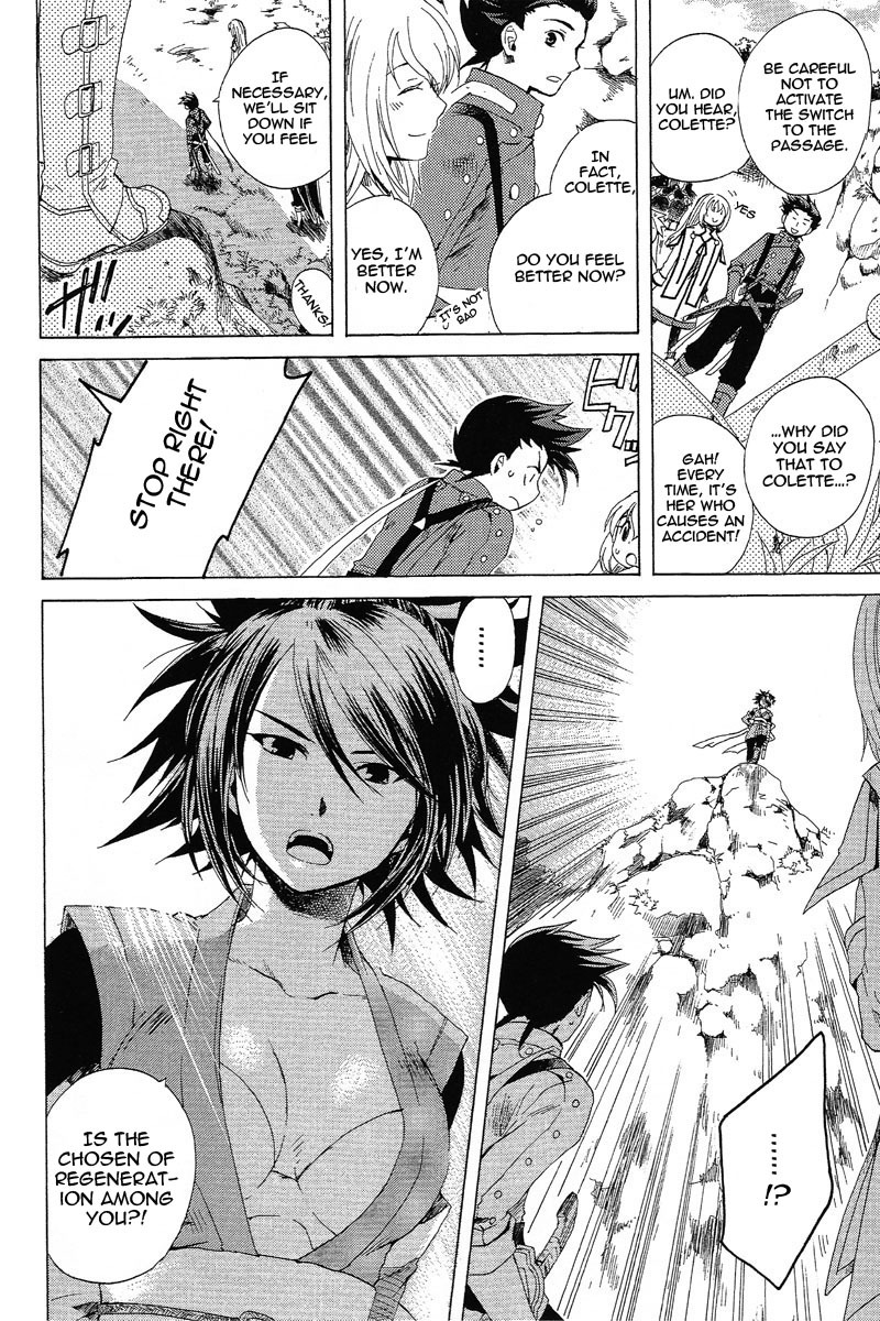 Tales of Symphonia Chapter 5 page 7 - Chapter 5: Assassin