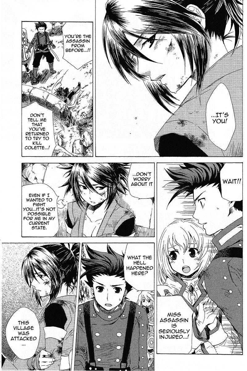 Tales of Symphonia Chapter 6 page 11 - Chapter 6: Linked in Battle