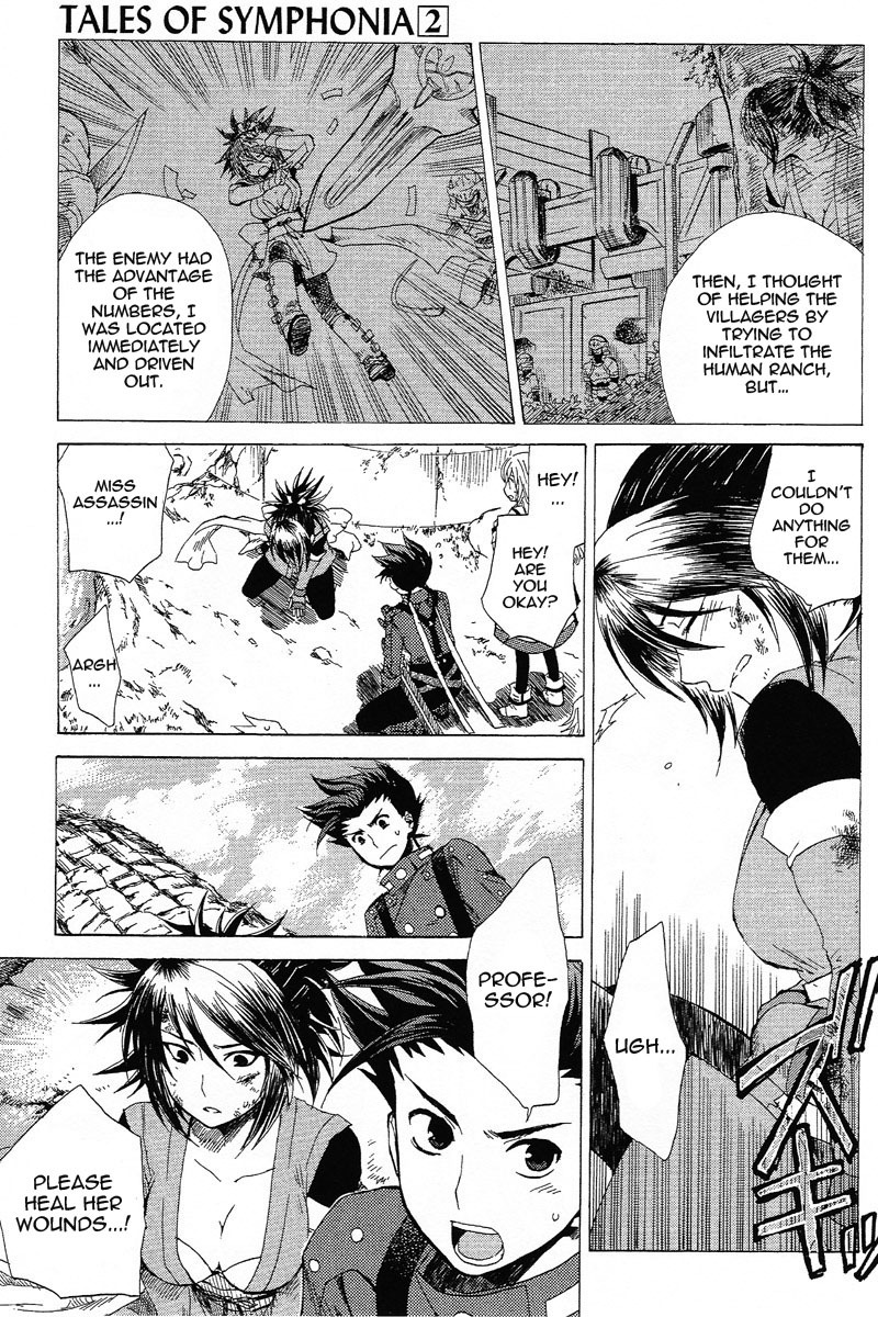 Tales of Symphonia Chapter 6 page 13 - Chapter 6: Linked in Battle