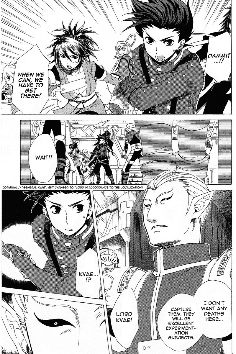 Tales of Symphonia Chapter 6 page 23 - Chapter 6: Linked in Battle