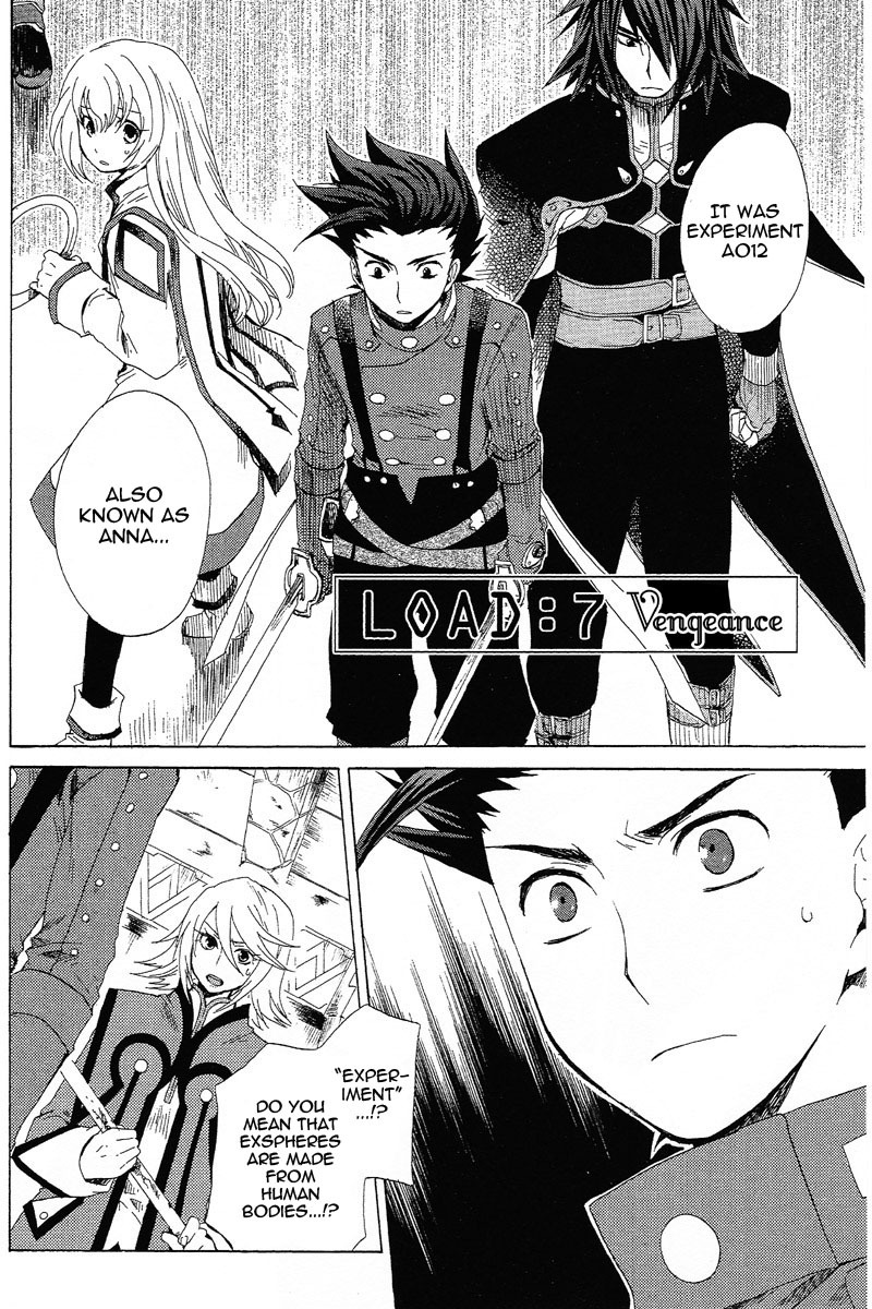 Tales of Symphonia Chapter 7 page 2 - Chapter 7: Vengeance