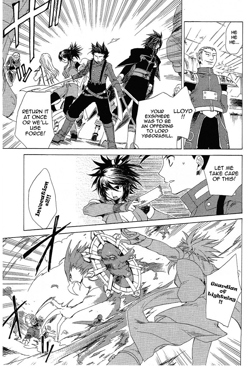 Tales of Symphonia Chapter 7 page 5 - Chapter 7: Vengeance