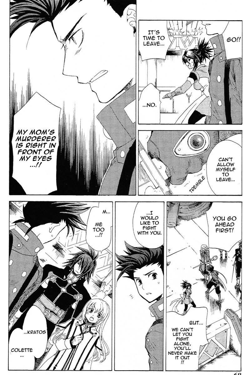 Tales of Symphonia Chapter 7 page 6 - Chapter 7: Vengeance