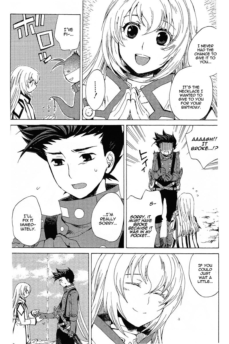 Tales of Symphonia Chapter 8 page 11 - Chapter 8: Treachery