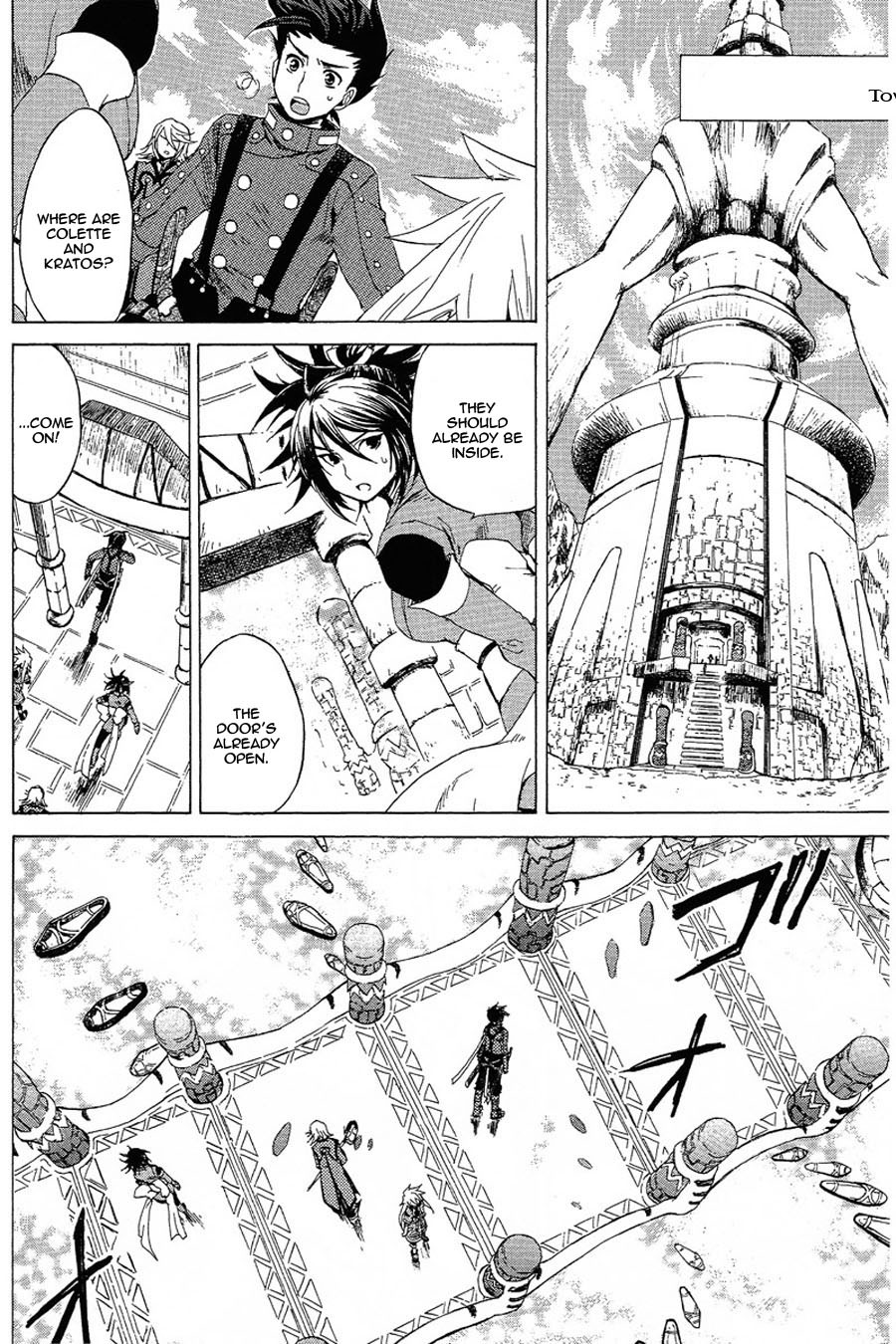 Tales of Symphonia Chapter 8 page 18 - Chapter 8: Treachery