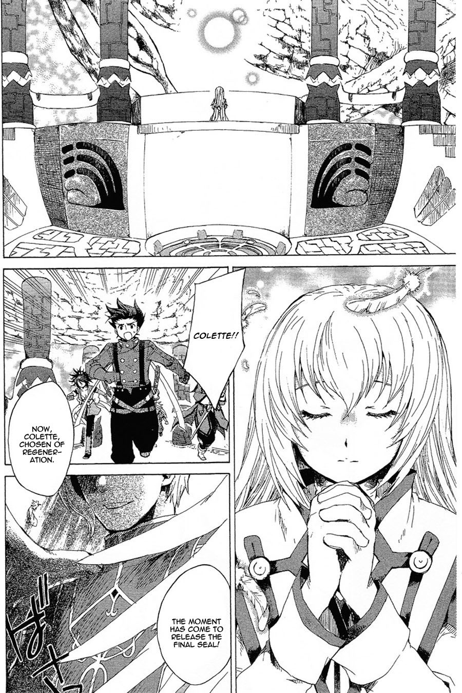 Tales of Symphonia Chapter 8 page 20 - Chapter 8: Treachery