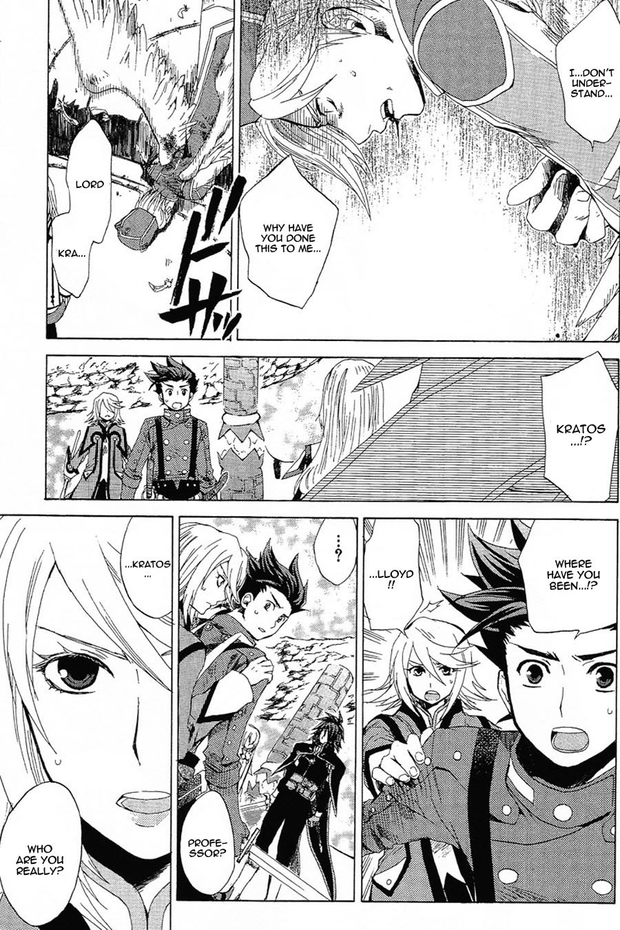 Tales of Symphonia Chapter 8 page 31 - Chapter 8: Treachery