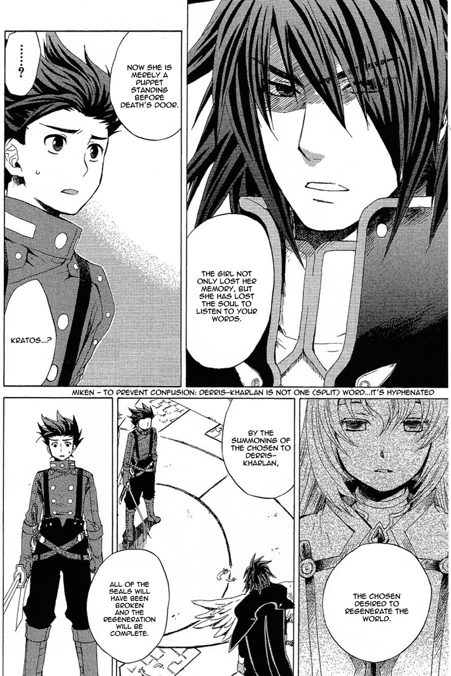 Tales of Symphonia Chapter 8 page 32 - Chapter 8: Treachery