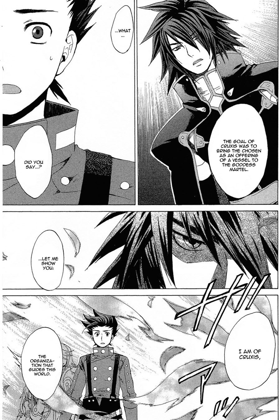 Tales of Symphonia Chapter 8 page 33 - Chapter 8: Treachery