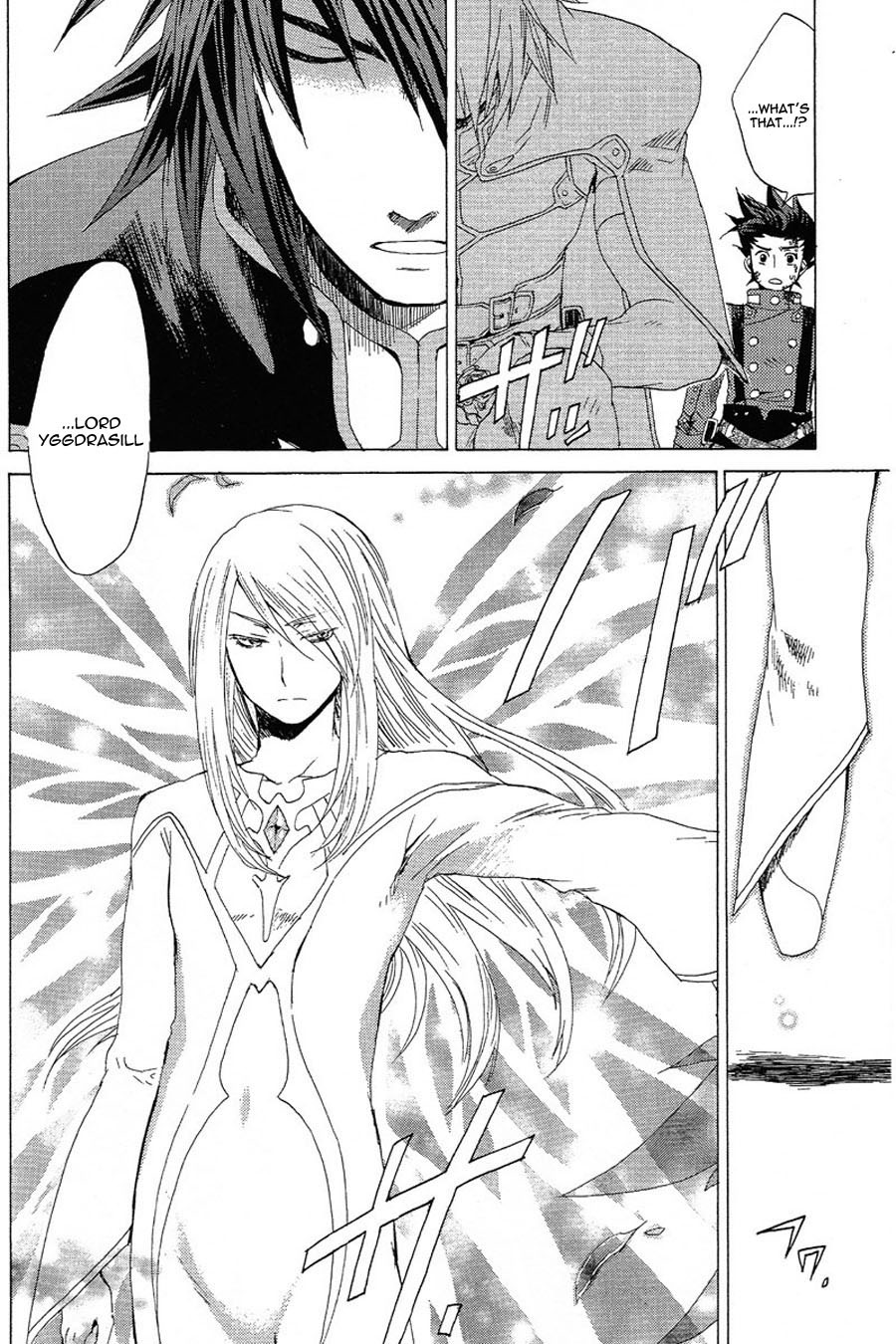 Tales of Symphonia Chapter 8 page 41 - Chapter 8: Treachery