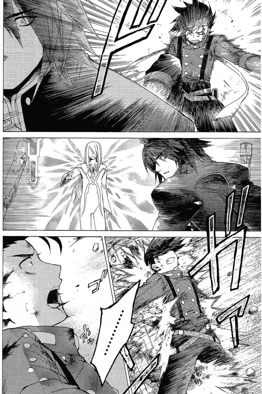 Tales of Symphonia Chapter 8 page 43 - Chapter 8: Treachery