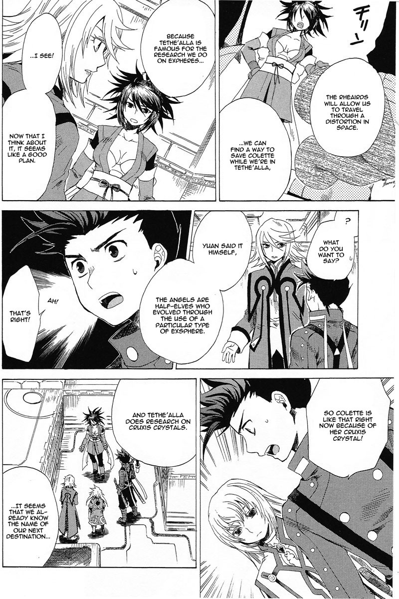 Tales of Symphonia Chapter 9 page 15 - Chapter 9: The Other World