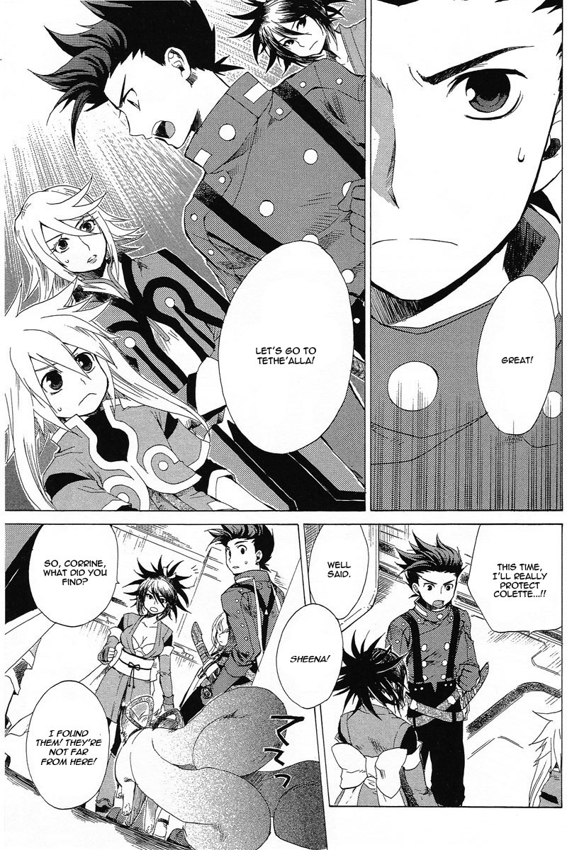 Tales of Symphonia Chapter 9 page 16 - Chapter 9: The Other World