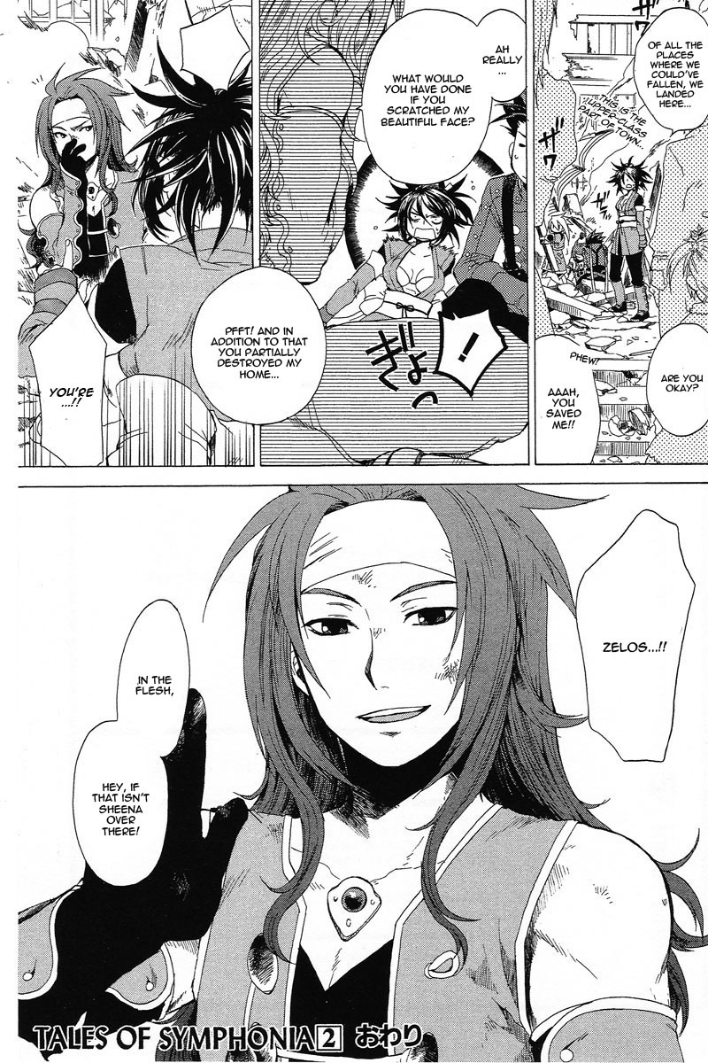 Tales of Symphonia Chapter 9 page 25 - Chapter 9: The Other World