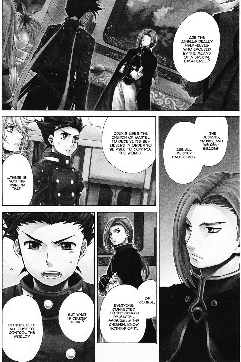 Tales of Symphonia Chapter 9 page 3 - Chapter 9: The Other World
