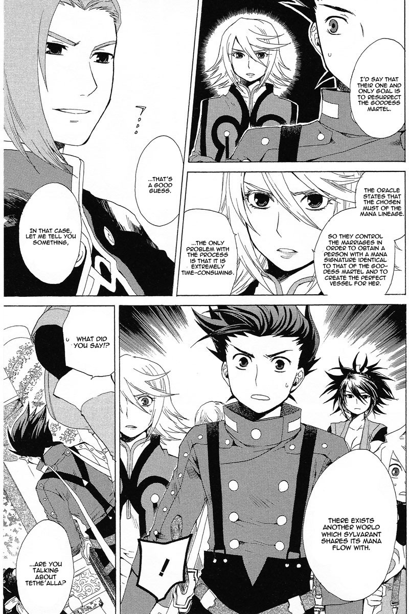 Tales of Symphonia Chapter 9 page 4 - Chapter 9: The Other World
