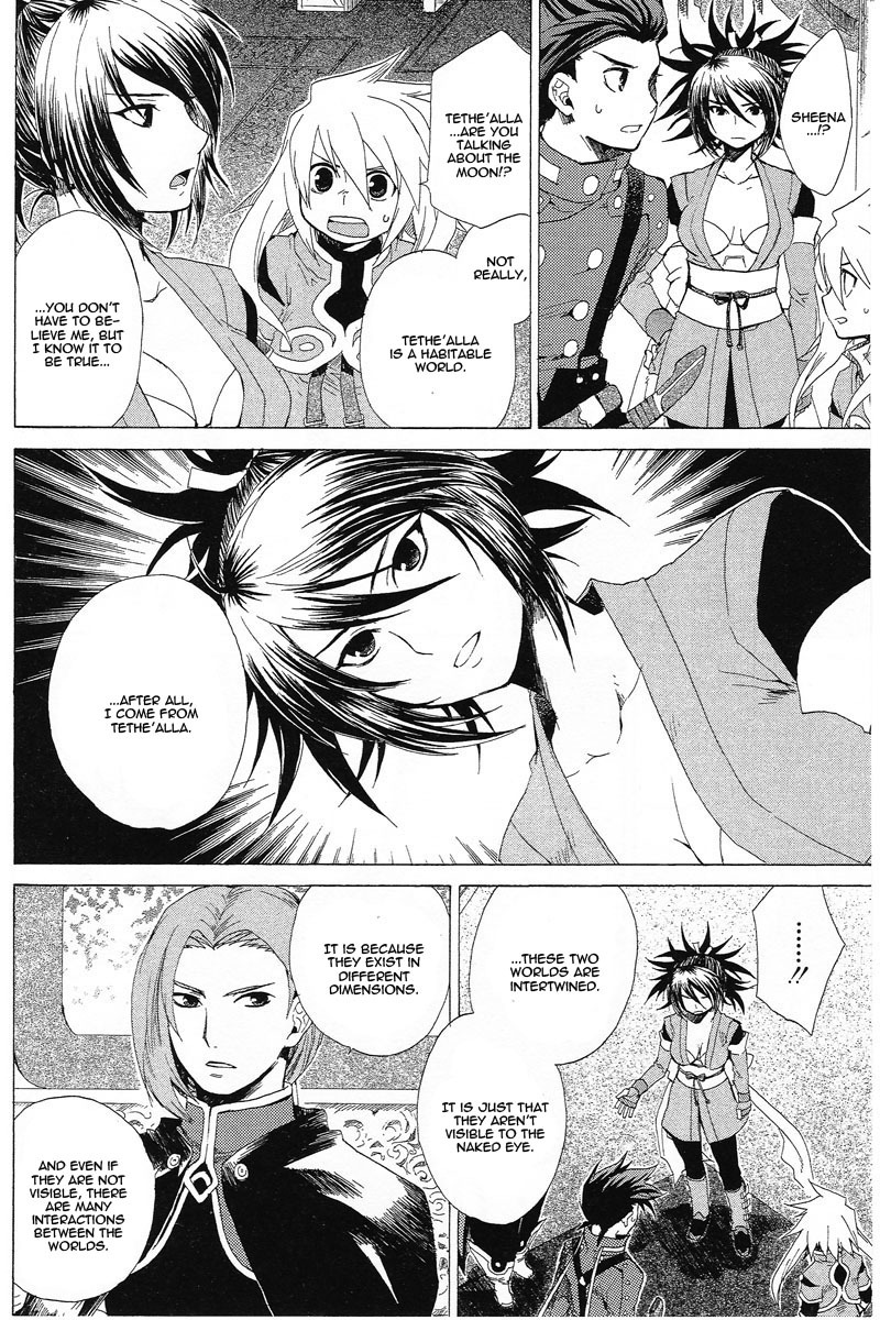 Tales of Symphonia Chapter 9 page 5 - Chapter 9: The Other World