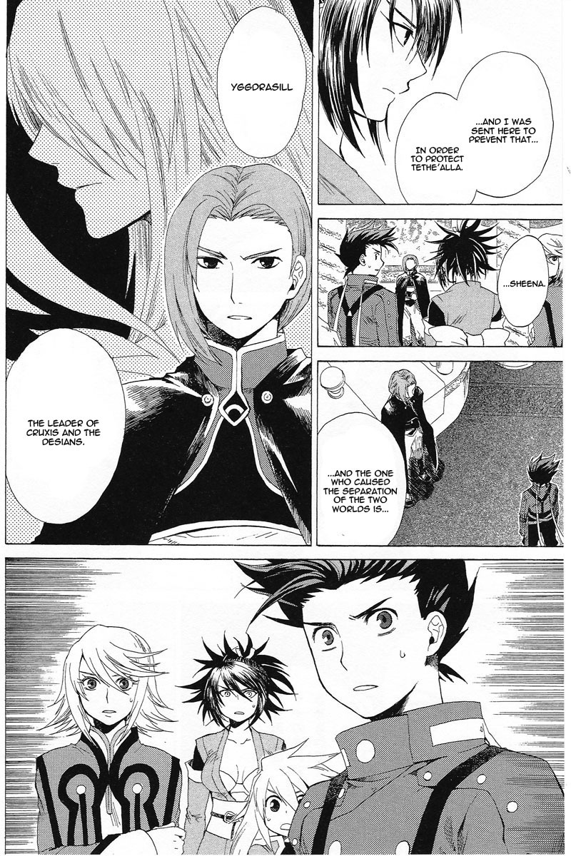 Tales of Symphonia Chapter 9 page 7 - Chapter 9: The Other World