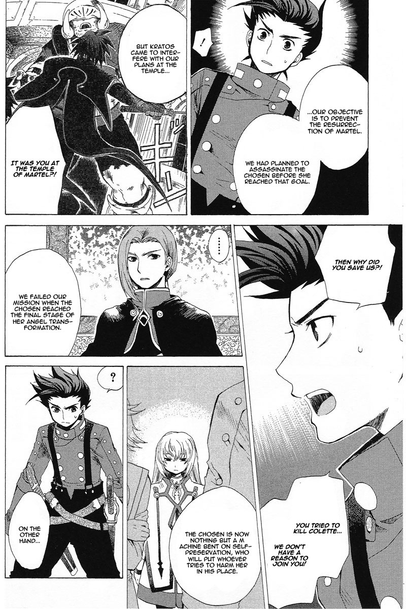 Tales of Symphonia Chapter 9 page 9 - Chapter 9: The Other World