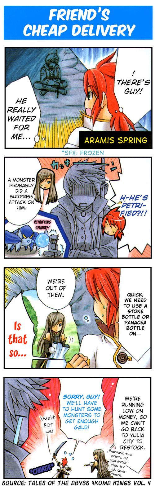 Tales of the Abyss 4koma Kings Chapter 24.4 page 1 - Chapter 24 : v4 Friend's Cheap Delivery