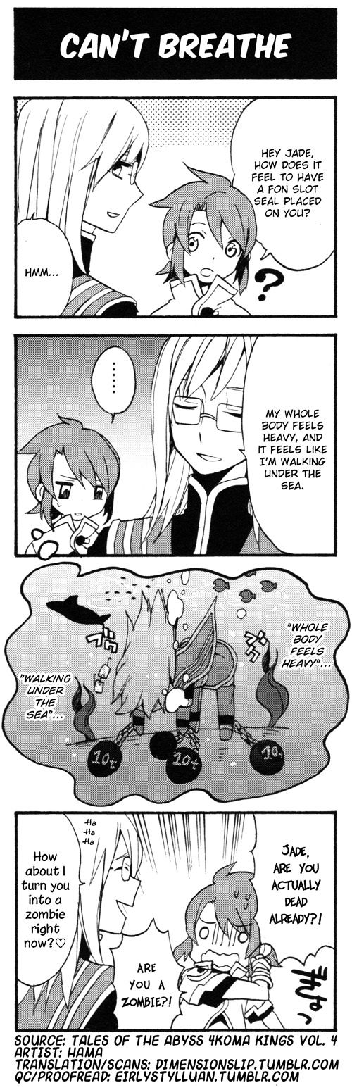 Tales of the Abyss 4koma Kings Chapter 35.4 page 1 - Chapter 35 : v4 Can't Breathe
