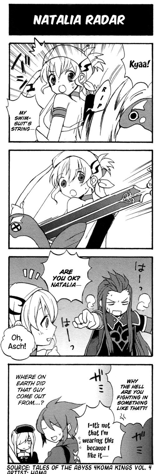 Tales of the Abyss 4koma Kings Chapter 38.4 page 1 - Chapter 38 : v4 Natalia Radar