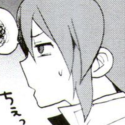 Tales of the Abyss 4koma Kings Chapter 42 : v4 7-2=5 cover
