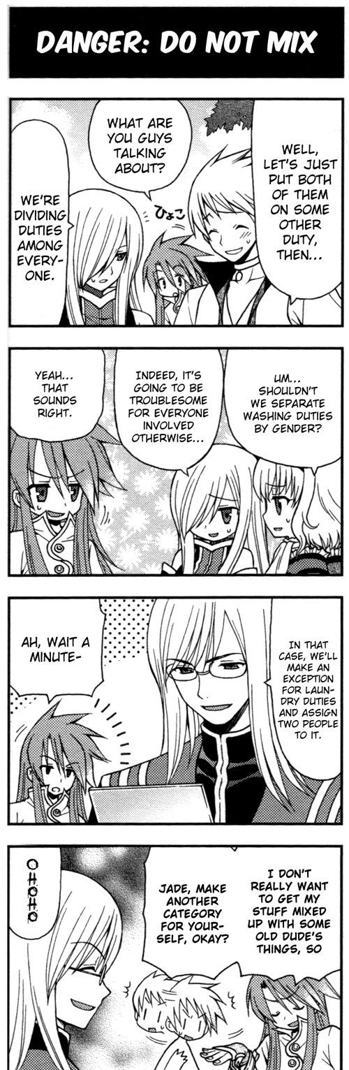 Tales of the Abyss 4koma Kings Chapter 85.4 page 1 - Chapter 85 : v4 Danger: Do not Mix