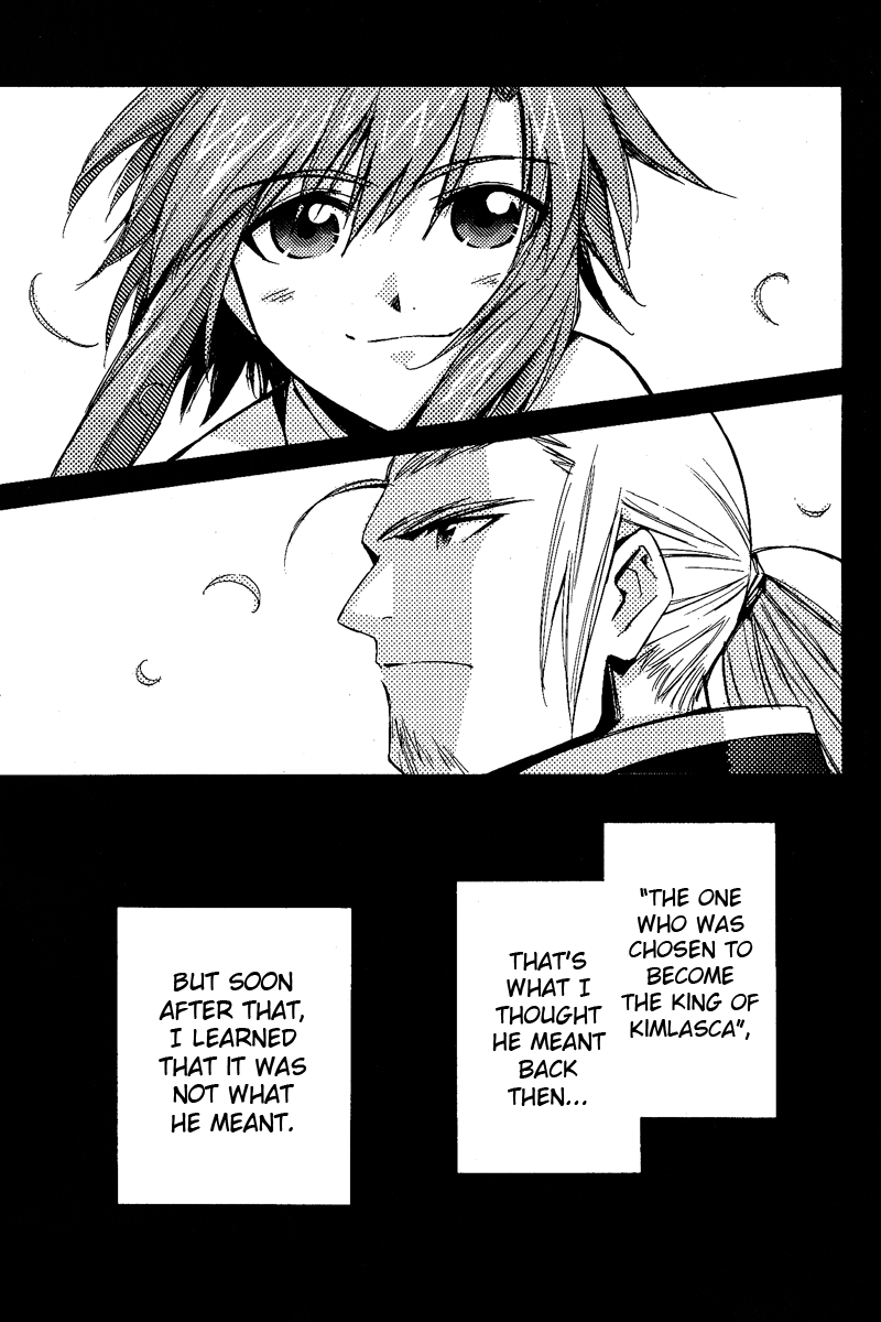 Tales of the Abyss - Another Story Chapter 1.0-2 page 15 - Vol.1 Chapter 0 v2 : Another Story - Asch Gaiden: The Place I Must Return To