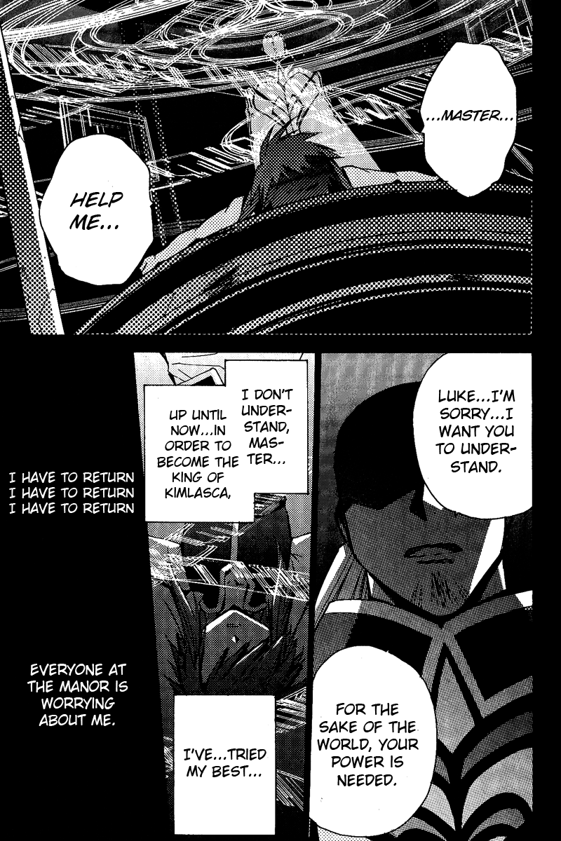 Tales of the Abyss - Another Story Chapter 1.0-2 page 17 - Vol.1 Chapter 0 v2 : Another Story - Asch Gaiden: The Place I Must Return To