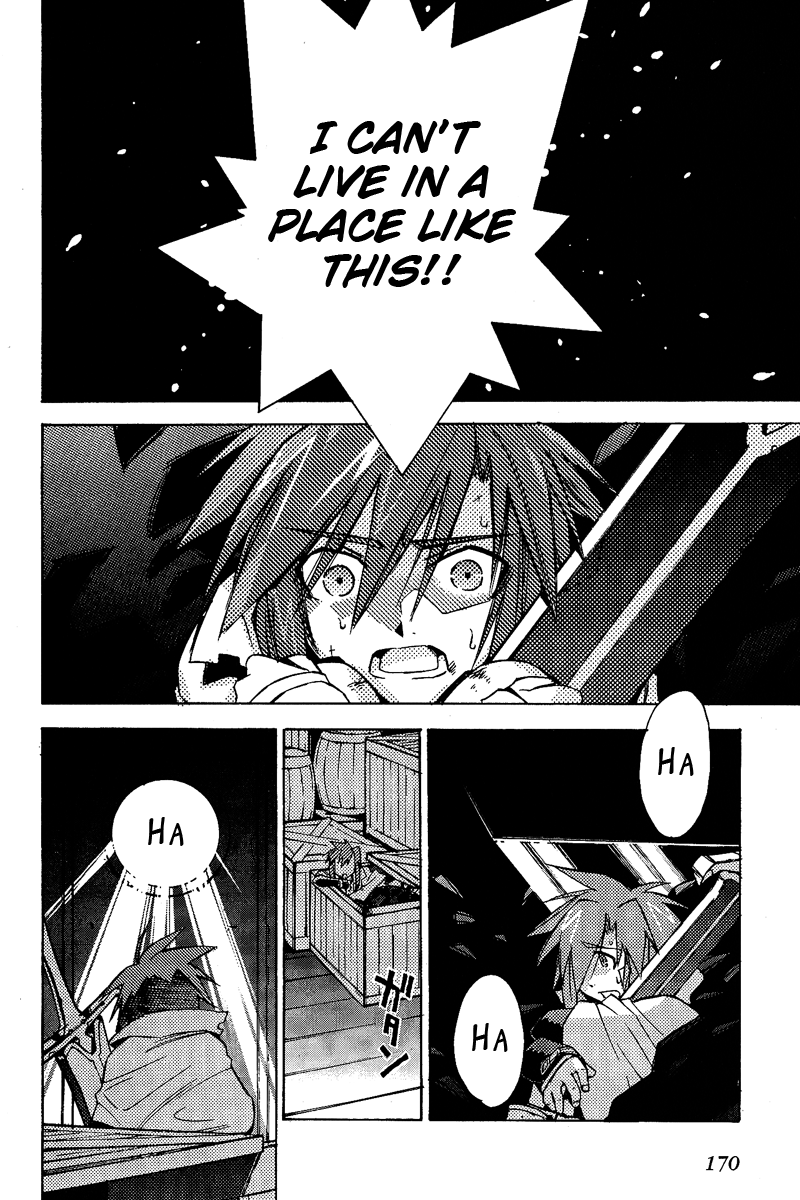 Tales of the Abyss - Another Story Chapter 1.0-2 page 18 - Vol.1 Chapter 0 v2 : Another Story - Asch Gaiden: The Place I Must Return To