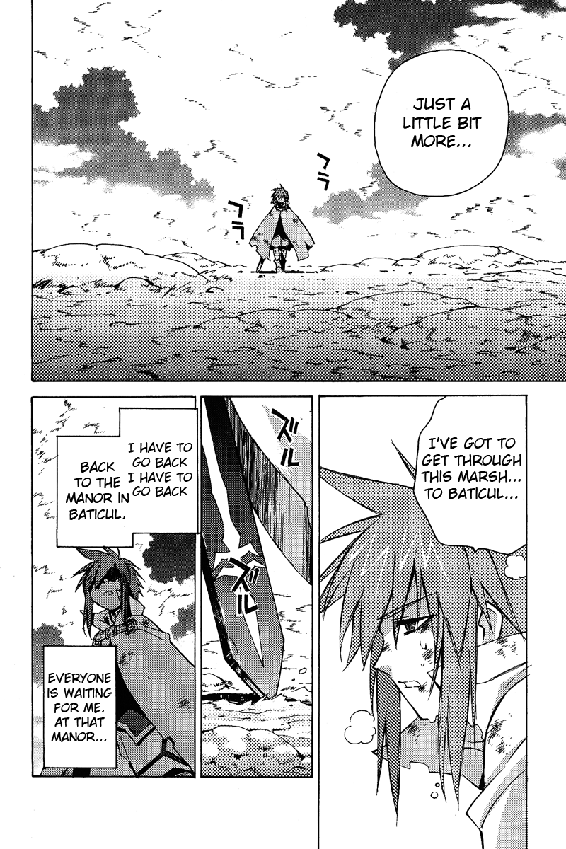 Tales of the Abyss - Another Story Chapter 1.0-2 page 20 - Vol.1 Chapter 0 v2 : Another Story - Asch Gaiden: The Place I Must Return To