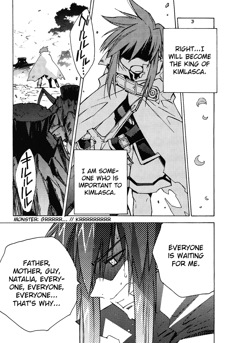 Tales of the Abyss - Another Story Chapter 1.0-2 page 23 - Vol.1 Chapter 0 v2 : Another Story - Asch Gaiden: The Place I Must Return To