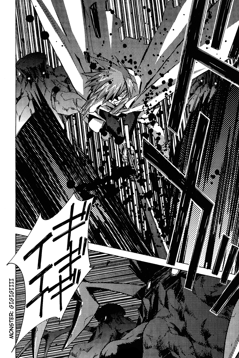 Tales of the Abyss - Another Story Chapter 1.0-2 page 26 - Vol.1 Chapter 0 v2 : Another Story - Asch Gaiden: The Place I Must Return To
